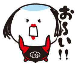 OCHIMUCIAN sticker #12975500