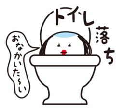 OCHIMUCIAN sticker #12975503