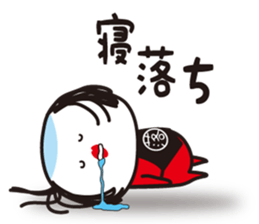 OCHIMUCIAN sticker #12975504