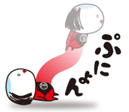 OCHIMUCIAN sticker #12975506