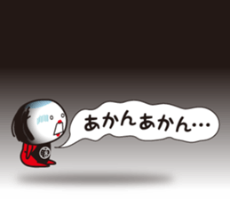 OCHIMUCIAN sticker #12975508