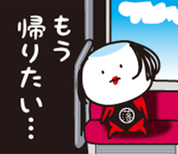 OCHIMUCIAN sticker #12975511