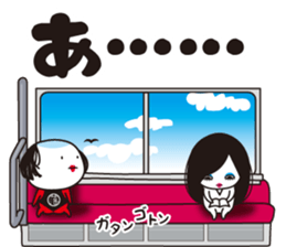 OCHIMUCIAN sticker #12975512