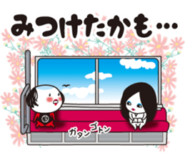 OCHIMUCIAN sticker #12975513