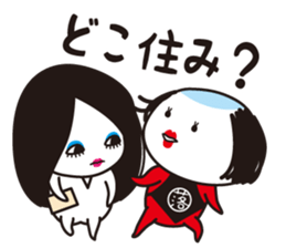 OCHIMUCIAN sticker #12975514