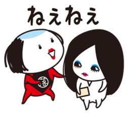 OCHIMUCIAN sticker #12975515