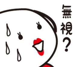 OCHIMUCIAN sticker #12975517