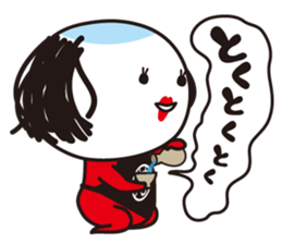 OCHIMUCIAN sticker #12975520