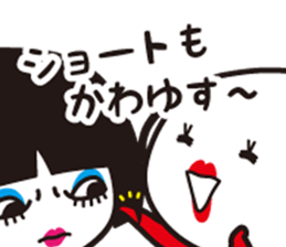 OCHIMUCIAN sticker #12975523