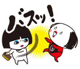 OCHIMUCIAN sticker #12975524