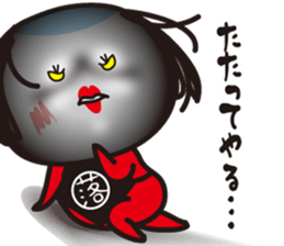 OCHIMUCIAN sticker #12975526
