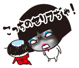OCHIMUCIAN sticker #12975527
