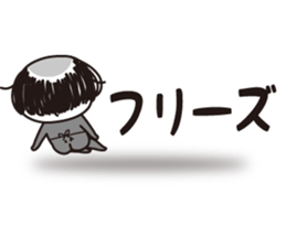 OCHIMUCIAN sticker #12975528
