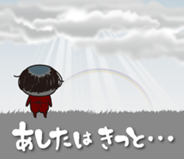 OCHIMUCIAN sticker #12975529