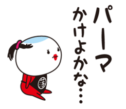 OCHIMUCIAN sticker #12975530