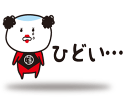 OCHIMUCIAN sticker #12975531