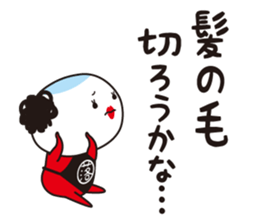 OCHIMUCIAN sticker #12975532