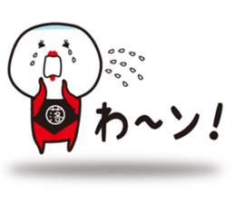 OCHIMUCIAN sticker #12975533