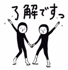 KURO`s poker-faced world sticker #12975574