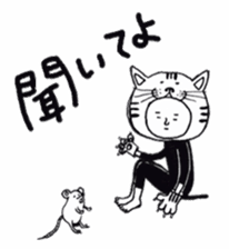 KURO`s poker-faced world sticker #12975576