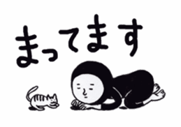 KURO`s poker-faced world sticker #12975580