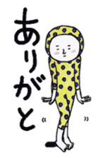 KURO`s poker-faced world sticker #12975582