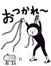 KURO`s poker-faced world sticker #12975585