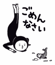 KURO`s poker-faced world sticker #12975587