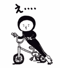 KURO`s poker-faced world sticker #12975589