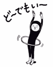 KURO`s poker-faced world sticker #12975590