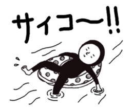 KURO`s poker-faced world sticker #12975591