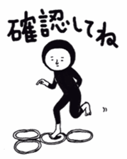 KURO`s poker-faced world sticker #12975598