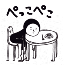 KURO`s poker-faced world sticker #12975599