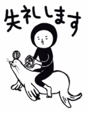 KURO`s poker-faced world sticker #12975600