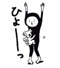 KURO`s poker-faced world sticker #12975608