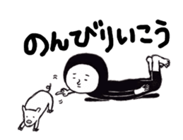 KURO`s poker-faced world sticker #12975611