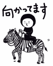 KURO`s poker-faced world sticker #12975613