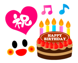 Congrats & Thanks (Animation Ver.1) sticker #12975752