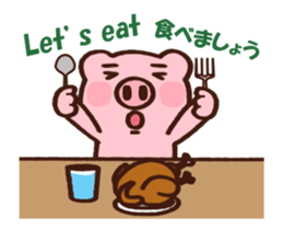 hodor pig animated sticker #12975769