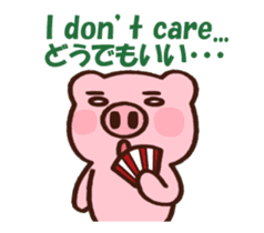 hodor pig animated by Takashi Sugisaka sticker #12975780