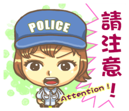POLICE 2 sticker #12975787