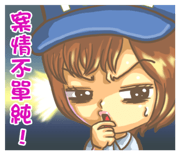 POLICE 2 sticker #12975791