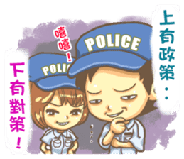 POLICE 2 sticker #12975792