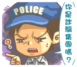 POLICE 2 sticker #12975797