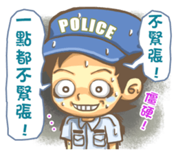 POLICE 2 sticker #12975800