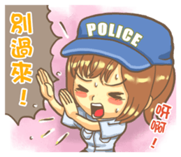 POLICE 2 sticker #12975803