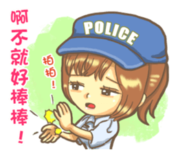 POLICE 2 sticker #12975804