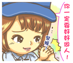 POLICE 2 sticker #12975806