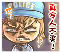 POLICE 2 sticker #12975807