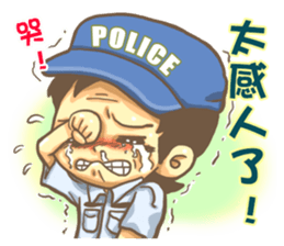 POLICE 2 sticker #12975808